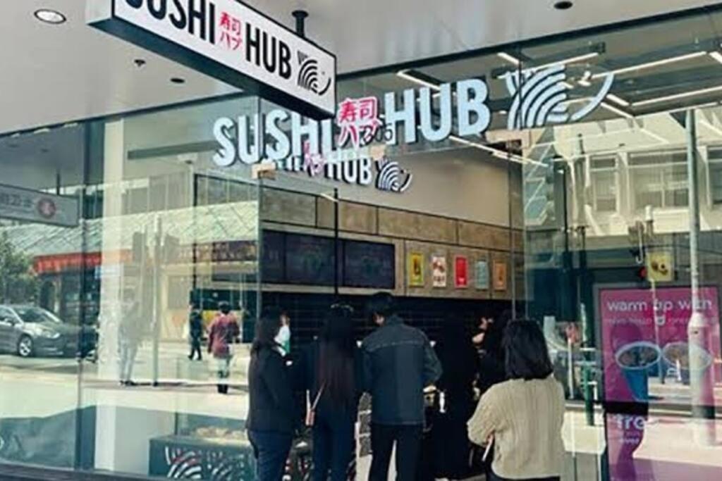 Hurstville温馨舒适公寓。走路1分钟到火车站，周围大型超市，大型商场，电影院，美食街环绕。 Apartment *